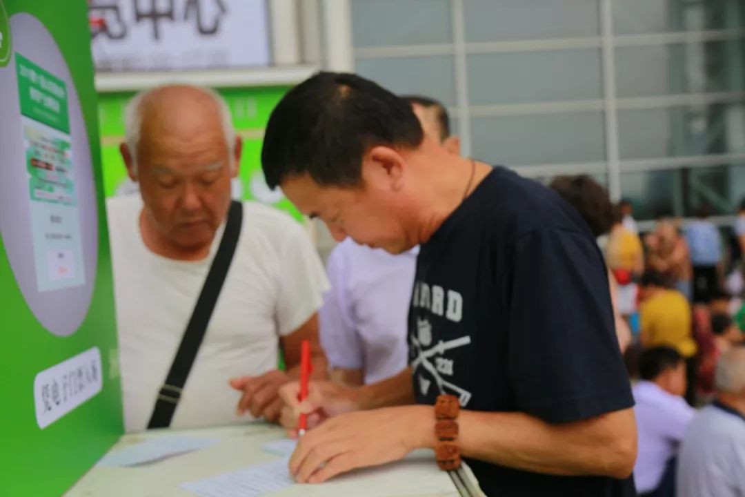 今天，烟台这里人潮涌动！初秋的这场约会就“茶”你啦！