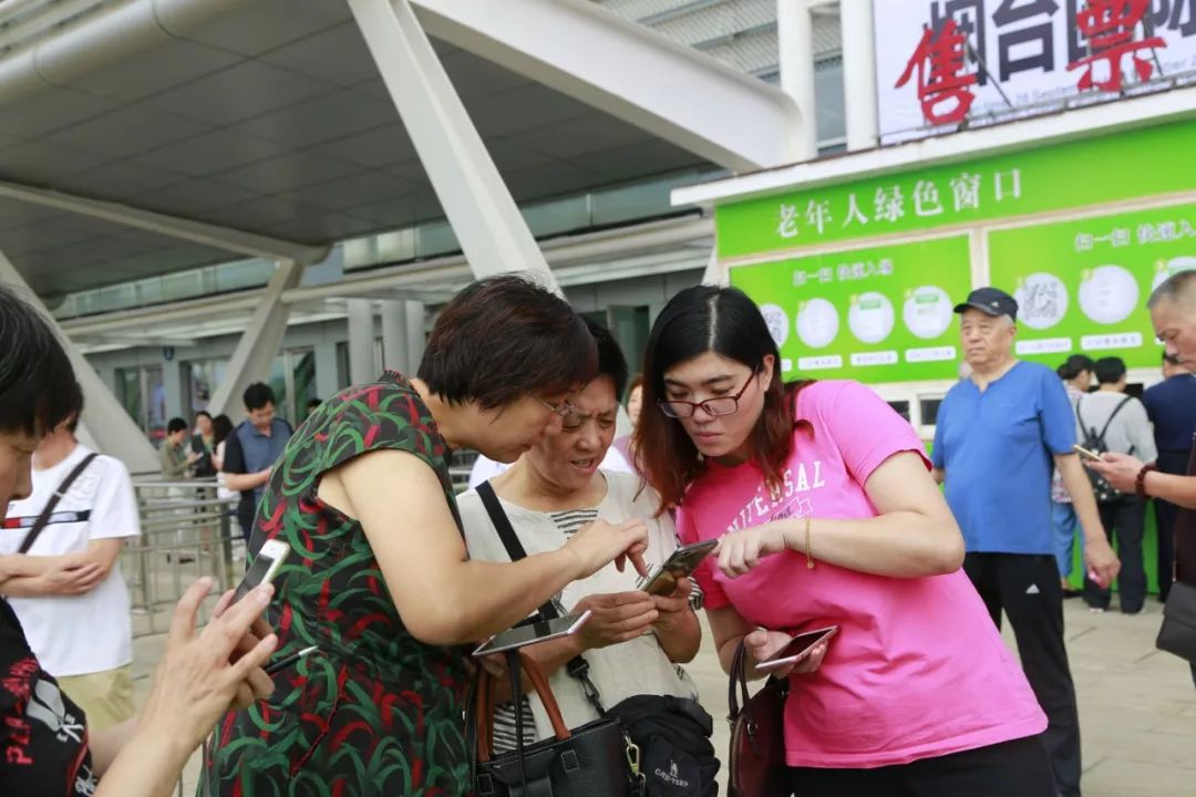 今天，烟台这里人潮涌动！初秋的这场约会就“茶”你啦！