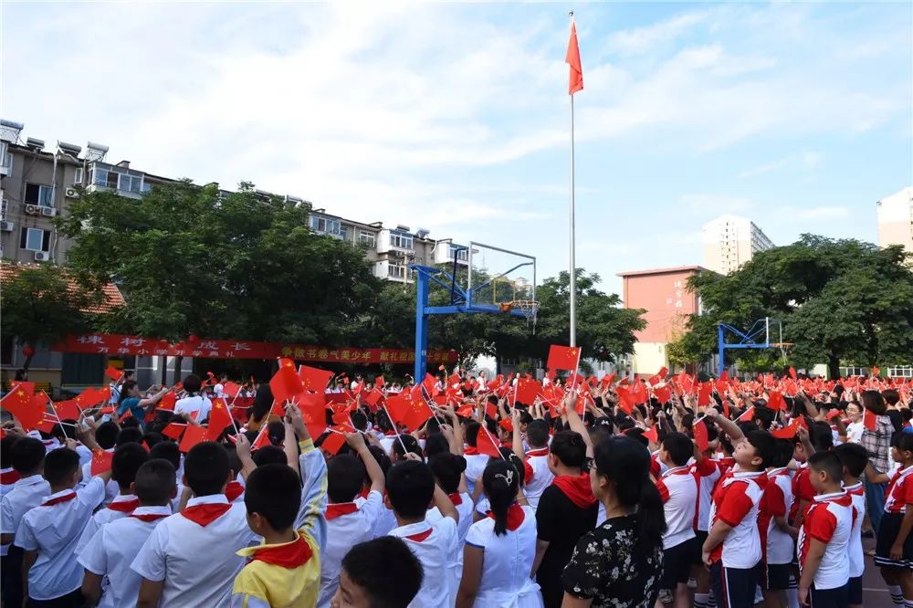 场面震撼！烟台开学第一天！各个学校实拍！看看有你家孩子吗？