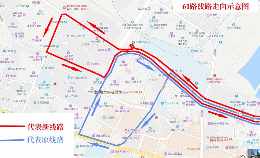 烟台连发9个紧急预警！5场雨马上到！还有最新修路、公交改线通知！