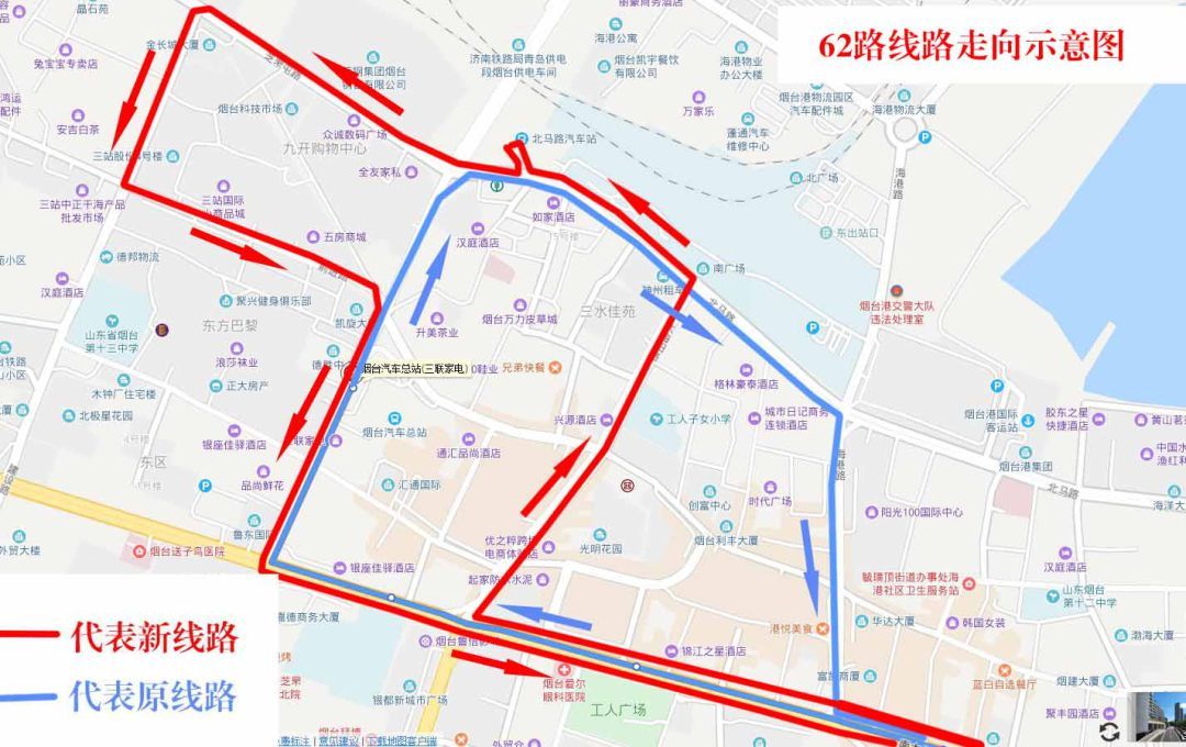 烟台连发9个紧急预警！5场雨马上到！还有最新修路、公交改线通知！