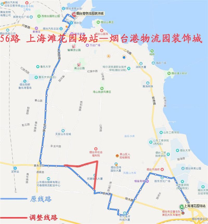 烟台连发9个紧急预警！5场雨马上到！还有最新修路、公交改线通知！