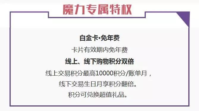 爱的魔力转圈圈……这才是烟台女神过节最好的礼物！