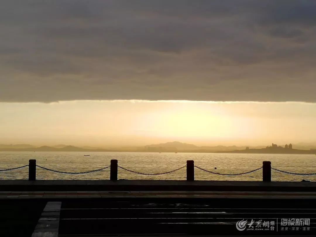 惊艳！今早，烟台上演“拨云见日”天空奇景！