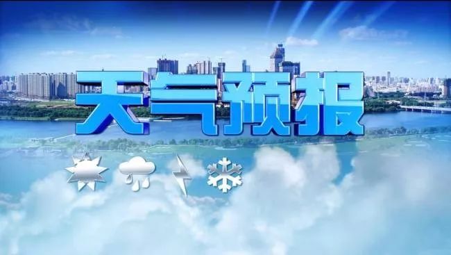 大降温！烟台天气大反转！气温最低到 -5℃！还有大风、冰冻！